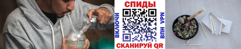 БУТИРАТ бутик  Армянск 