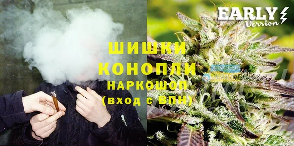 мескалин Армянск