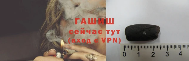 скорость Арсеньев