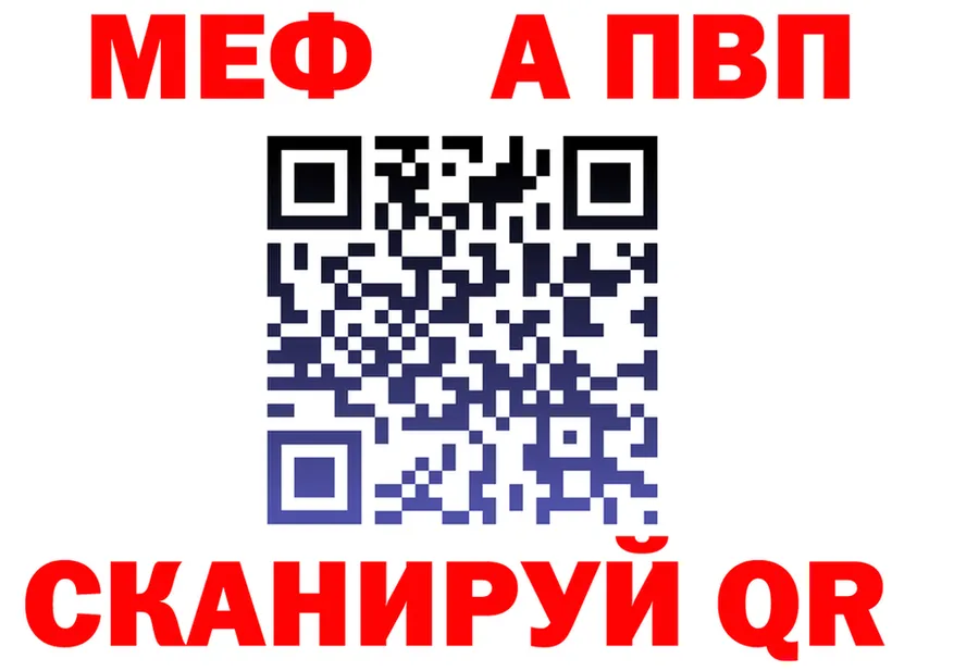 АМФ VHQ зеркало это мега Армянск